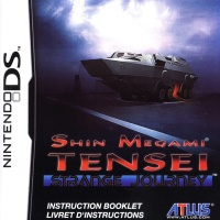 Manual de Shin Megami Tensei: Strange Journey