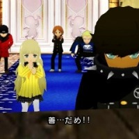ATLUS confirma que Persona Q es un juego canon en la serie